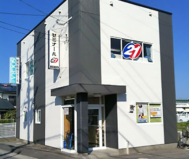 ゼミナール21ソクラ住吉校